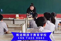 孩子不愿意跟父母家人说心里话的根本原因是什么？