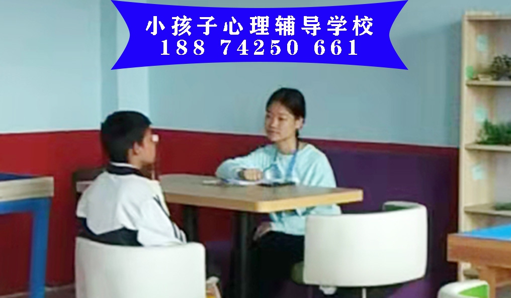 正规的戒网瘾学校哪个好